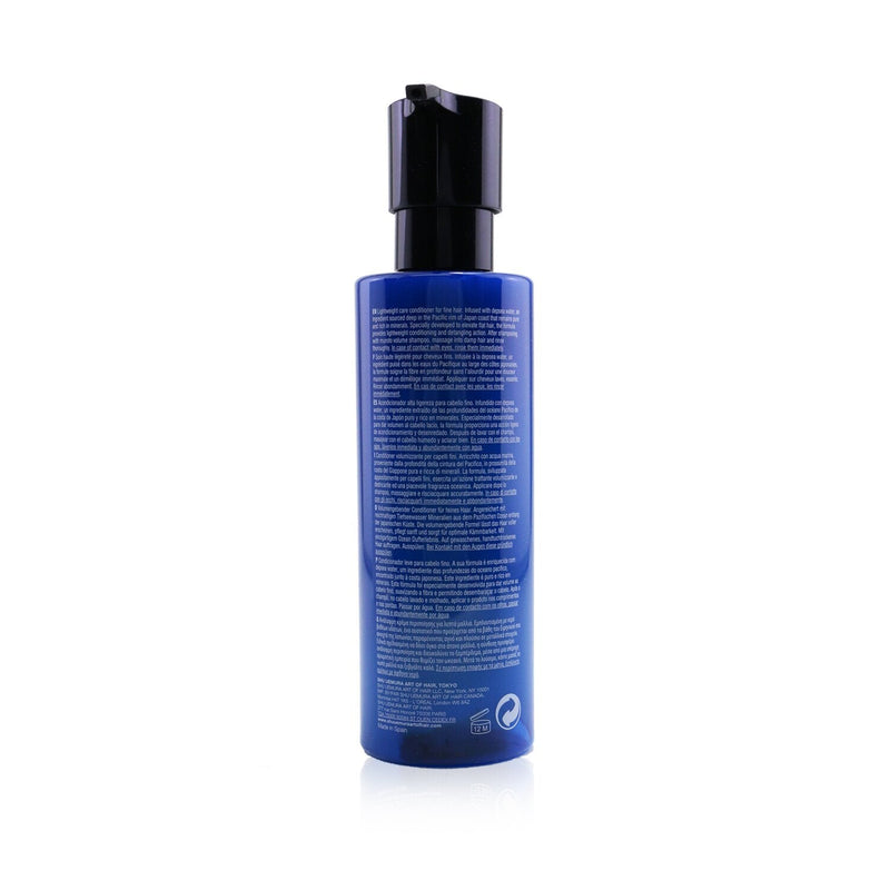 Shu Uemura Muroto Volume Lightweight Care Conditioner (Fine Hair)  250ml/8oz