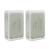 Baxter Of California Exfoliating Body Bar Duo Pack  2x198g/7oz