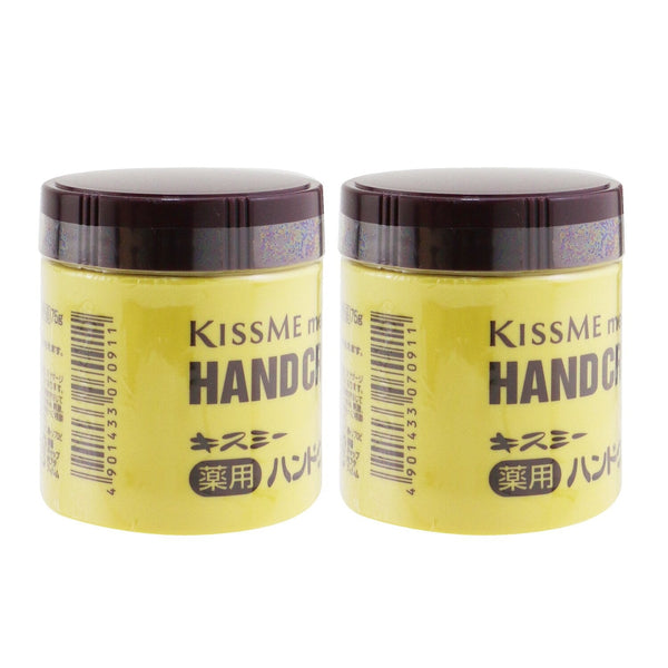 KISS ME Medicated Hand Cream Duo Pack  2x75g/2.6oz