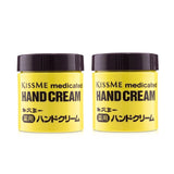 KISS ME Medicated Hand Cream Duo Pack  2x75g/2.6oz