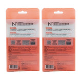 Neogence N7 - Korean Girls Mask Duo Pack (Hydrates Skin)  2x4x 30ml/1oz