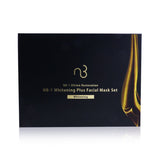 Natural Beauty NB-1 Ultime Restoration NB-1 Whitening Plus Facial Mask Set - Whitening (Exp. Date 08/2022)  6applications