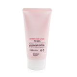 Beauty Expert Oatmeal Skin Lotion  120ml/4oz