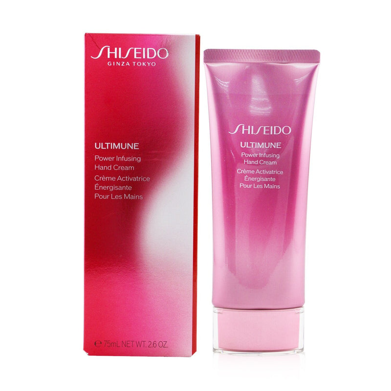 Shiseido Ultimune Power Infusing Hand Cream  75ml/2.5oz