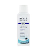 Lavera Neutral Ultra Sensitive Body Lotion  200ml/7oz