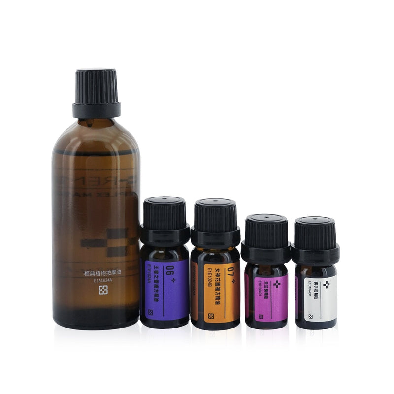 Natural Beauty Stremark Joy Essential Oil Set  5pcs