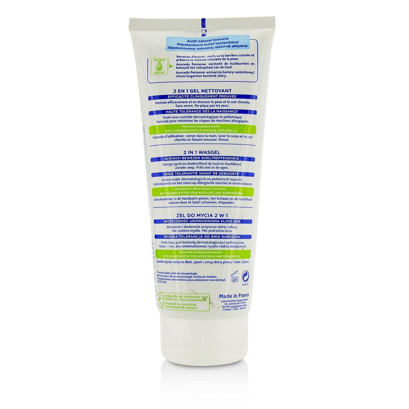 Mustela 2 In 1 Body & Hair Cleansing gel - For Normal Skin (Exp. Date: 10/2022)  200ml/6.76oz