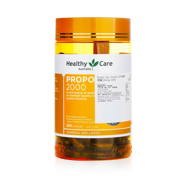 Healthy Care Propolis 2000  200capsules