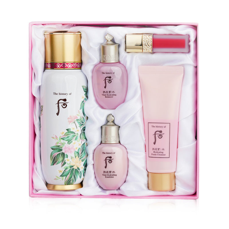 Whoo (The History Of Whoo) Bichup First Moisture Anti-Aging Essence Special Set: Essence 130ml+ Balancer 20ml+ Emulsion 20ml+ Cleanser 40ml+ Lip 2.1g  5pcs