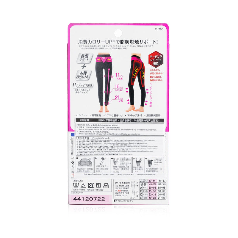 SlimWalk Compression Leggings with Taping Function for Sports - # Black (Size: S-M)  1pair