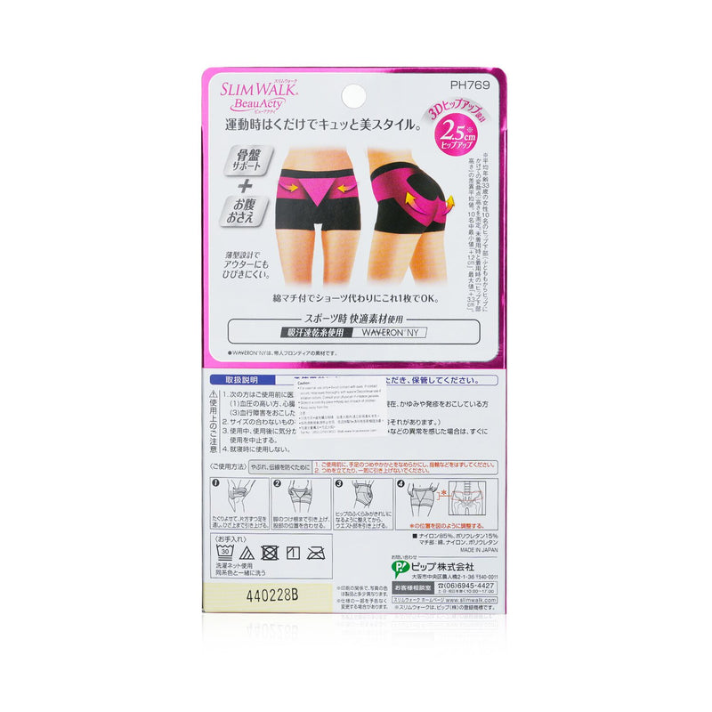 SlimWalk Buttocks Shorts for Sports, #Black (Size: M)  1pair