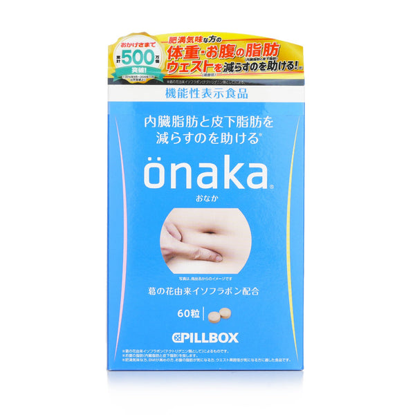 Pillbox ONAKA Reduces Belly Fat Dietary Nutrients  60capsules