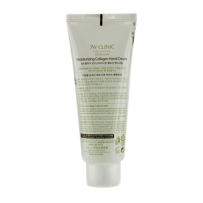 3W Clinic Hand Cream - Collagen (Exp. Date 12/2022)  100ml/3.38oz