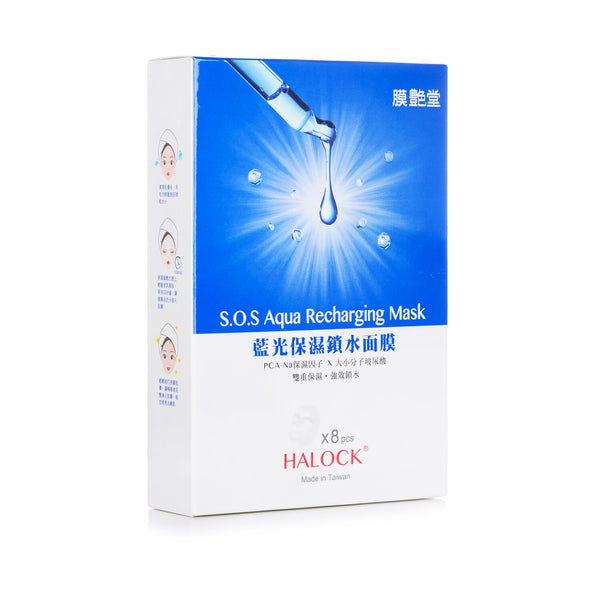 HALOCK S.O.S Aqua Recharging Mask  8pcs