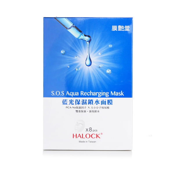 HALOCK S.O.S Aqua Recharging Mask  8pcs
