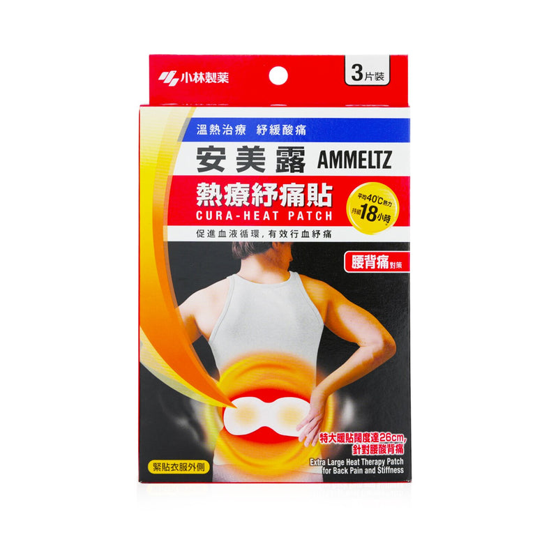 Kobayashi Ammeltz Cura-Heat Patch - Extra Large Heat Therapy Patch for Back Pain and Stiffness  3pcs