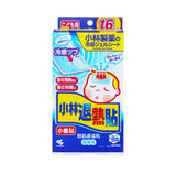 Kobayashi Netsusama Cooling Gel Sheet For Child  6pcs