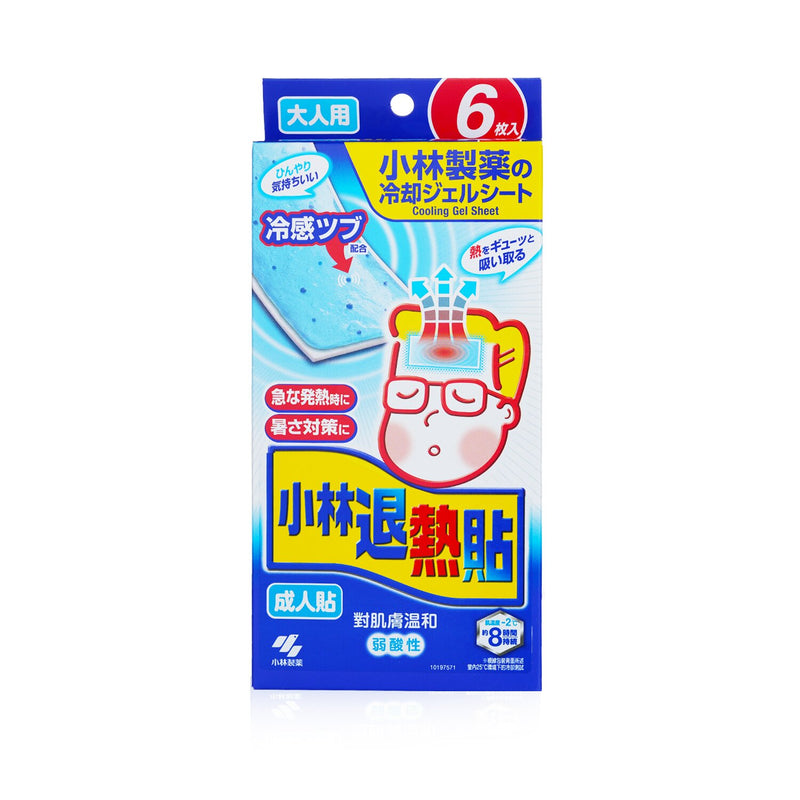 Kobayashi Netsusama Cooling Gel Sheet For Adult  6pcs