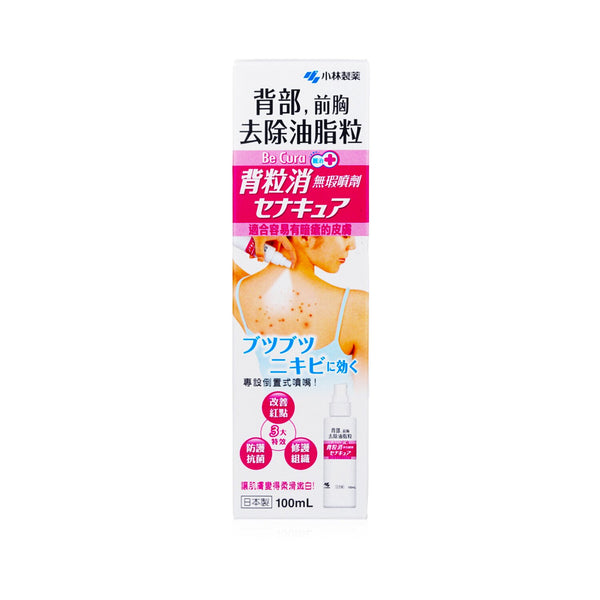 Kobayashi Be Cura Acne Care Spray for Back and Chest  100ml