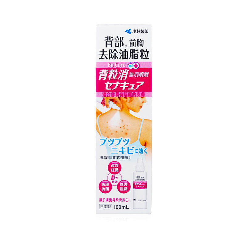 Kobayashi Be Cura Acne Care Spray for Back and Chest  100ml