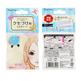 Beauty World Double Eyelid Tape (Double-Sided)  30pairs