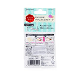 Beauty World Double Eyelid Tape (Natural Color)  30pairs
