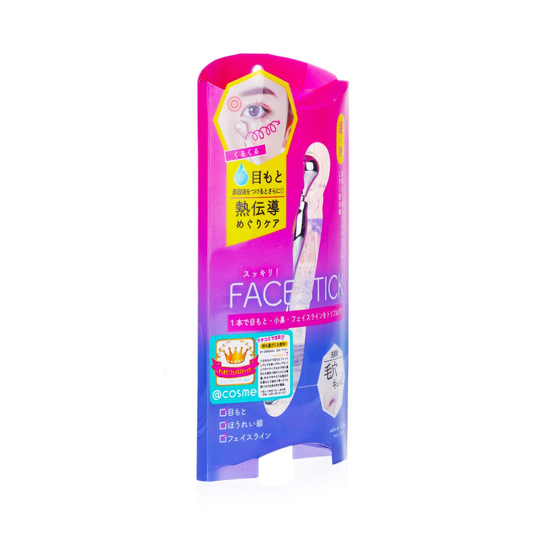 Beauty World Face Stick (3 Ways Beauty Massage Stick)  1pc