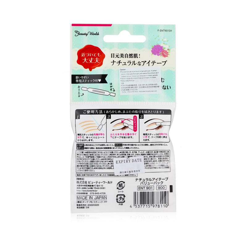 Beauty World Natural Double Eyelid Tape Beige  90pairs