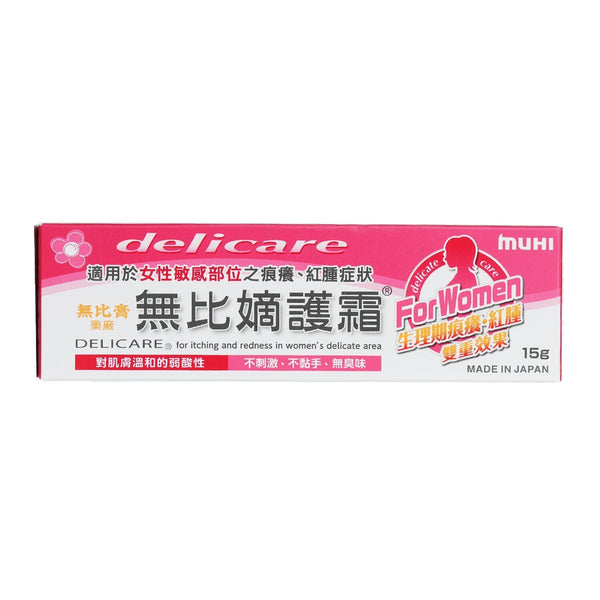 Muhi Delicare Cream  15g