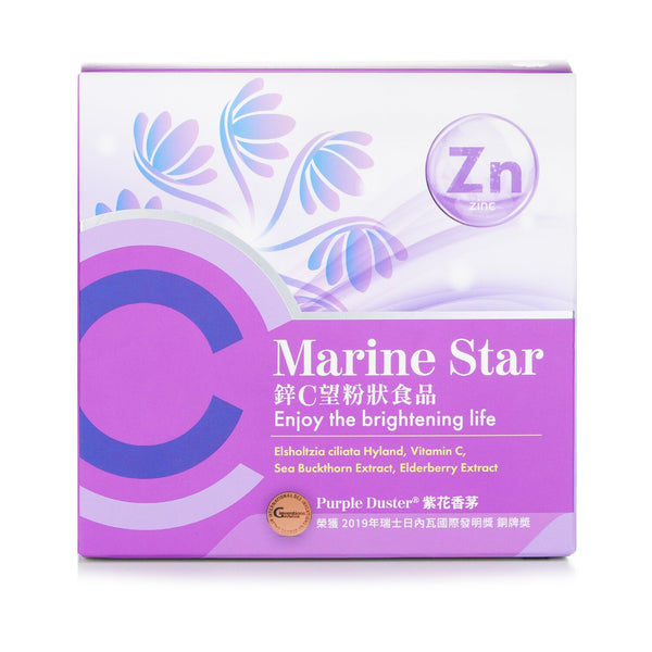 EcKare Marine Star Vitamin C + Zinc Powder - Elsholtzia Ciliata Hyland, Vitamin C, Sea Buckthorn Extract, Elderberry Extract  30 Packets