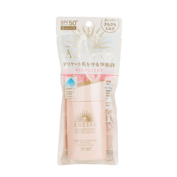 Anessa Perfect UV Sunscreen Mild Milk For Sensitive Skin SPF 50  60ml/2oz