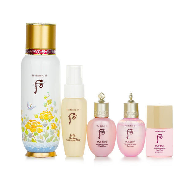 Whoo (The History Of Whoo) Bichup First Moisture Anti-Aging Essence Special Set: Essence 130ml + Mist 30ml + Balancer 20ml + Emulsion 20ml + Sun Fluid SPF50+ 13ml (Exp. Date: 03/2023)  5pcs