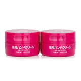 Shiseido Hand Cream Duo Pack  2x100g/3.5oz
