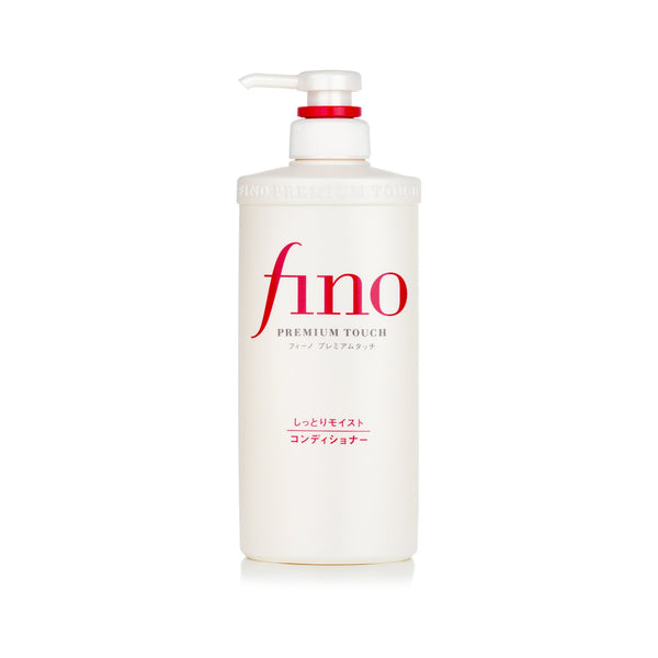 Shiseido Fino Premium Touch Hair Conditioner  550ml