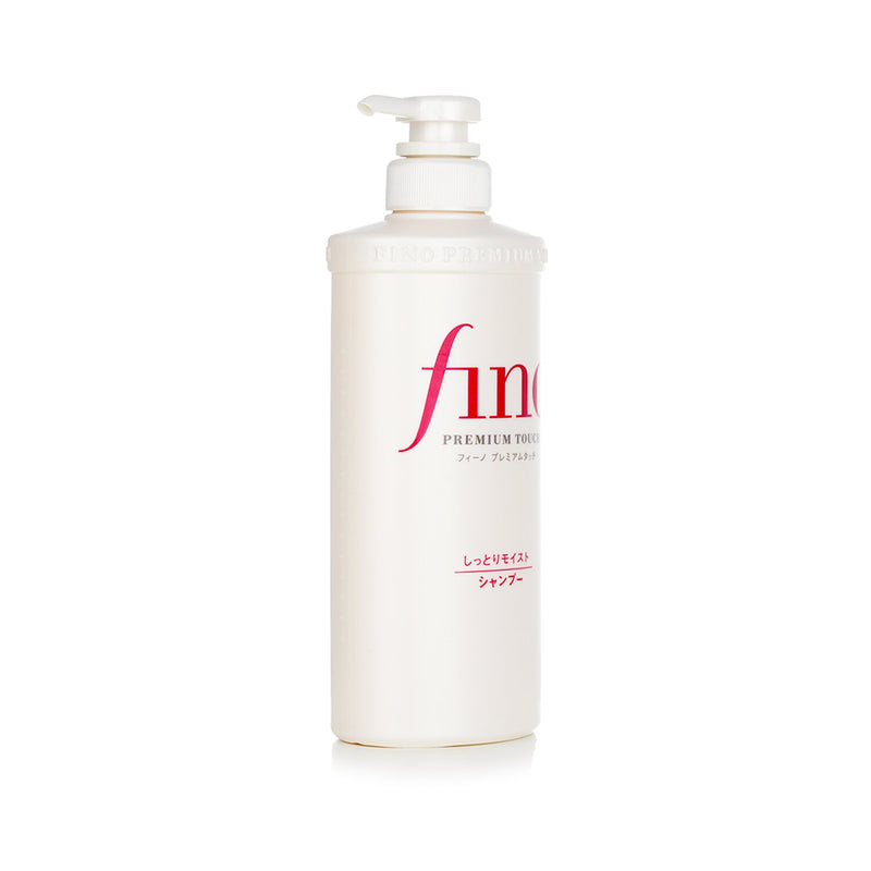 Shiseido Fino Premium Touch Hair Shampoo  550ml