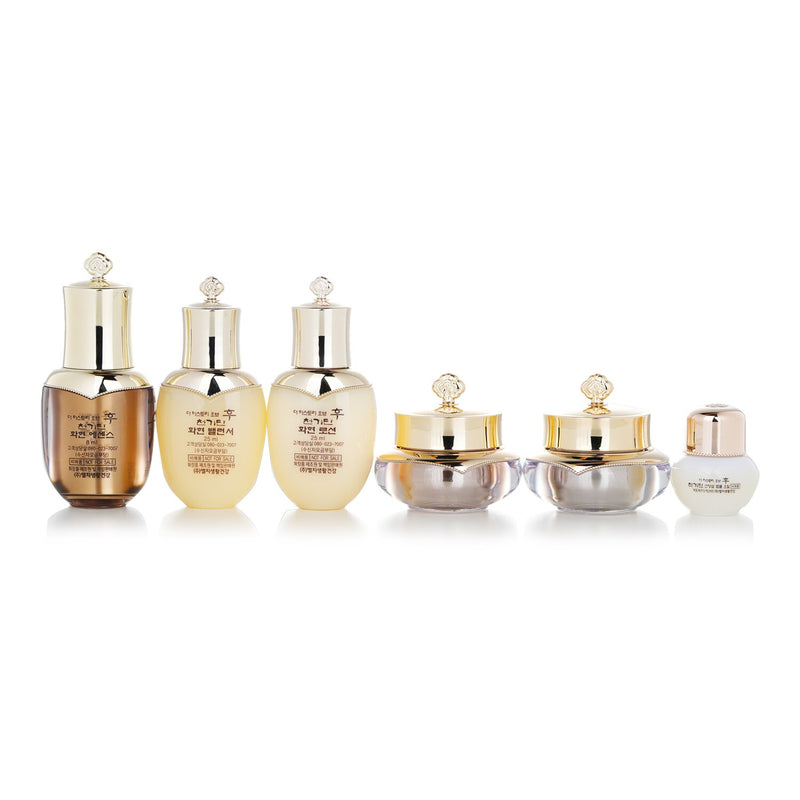 Whoo (The History Of Whoo) Cheongidan Radiant Special Gift Set: Balancer 25ml+ Emulsion 25ml+ Eye Cream 5ml+ Essence 8ml+ Cream 10ml+ Facial Oil 5ml  6pcs