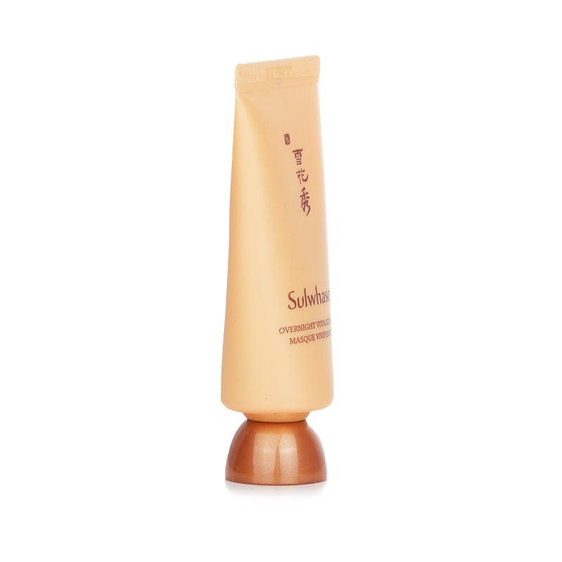 Sulwhasoo Overnight Vitalizing Mask (Miniature)  35ml/1.18oz