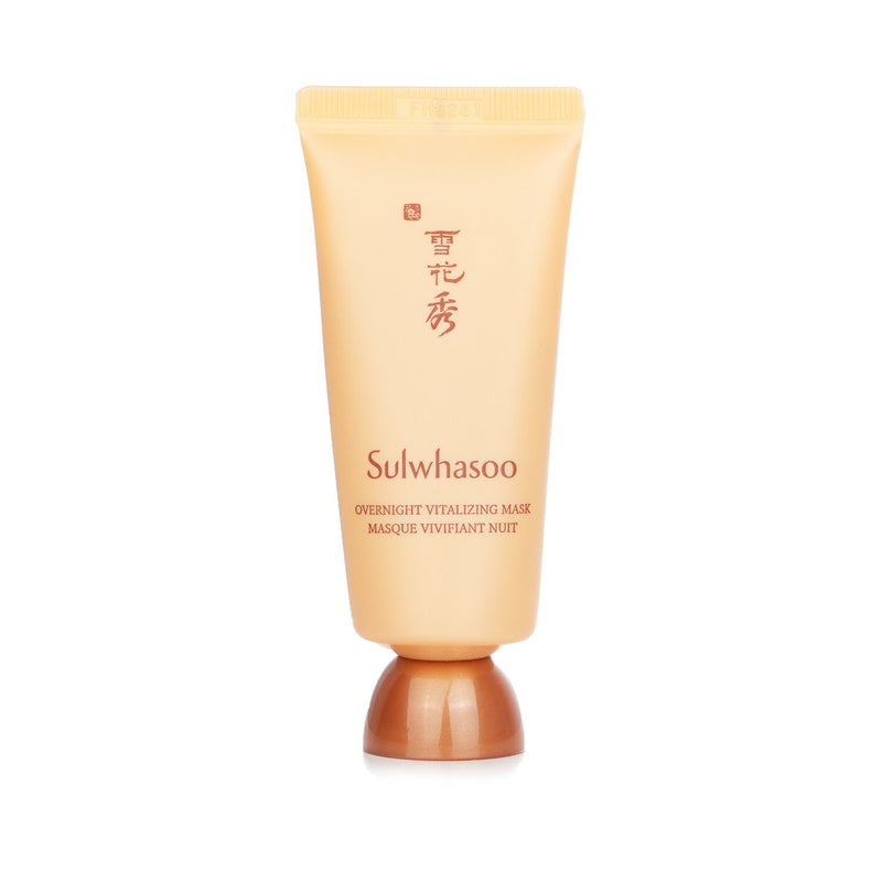 Sulwhasoo Overnight Vitalizing Mask (Miniature)  35ml/1.18oz