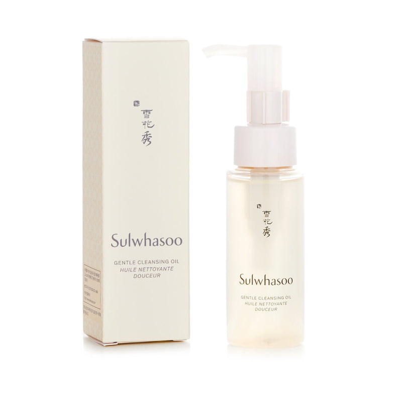 Sulwhasoo Gentle Cleansing Oil (Miniature)  50ml/1.69oz