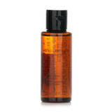 Shu Uemura Ultime8 Sublime Beauty Cleansing Oil (Miniature)  50ml/1.6oz