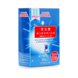 Dr. Morita Hyaluronic Acid Moisturizing & Whitening Essence Mask  10pcs