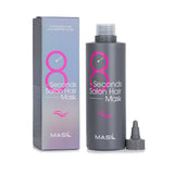 Masil 8 Seconds Salon Hair Mask  350ml