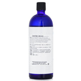 Natural Beauty Spice of Beauty Aroma Bath Oil - Varicosity Prevention Bath Oil  200ml/6.7oz