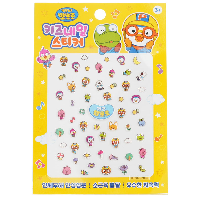 April Korea Pororo Nail Sticker - # PR 07  1pack