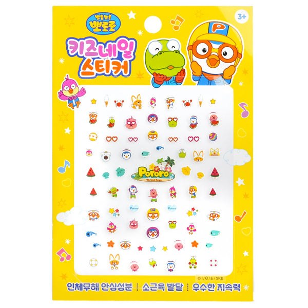 April Korea Pororo Nail Sticker - # PR 09  1pack