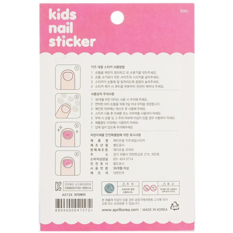 April Korea April Kids Nail Sticker - # A012K  1pack