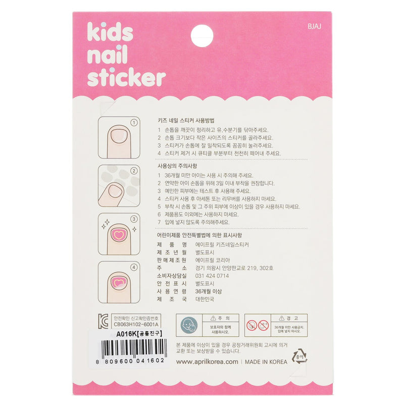 April Korea April Kids Nail Sticker - # A016K  1pack