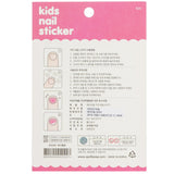 April Korea April Kids Nail Sticker - # A024K  1pack