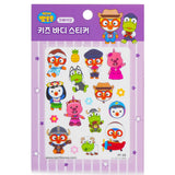 April Korea Pororo Body Sticker - # PT05  1pc