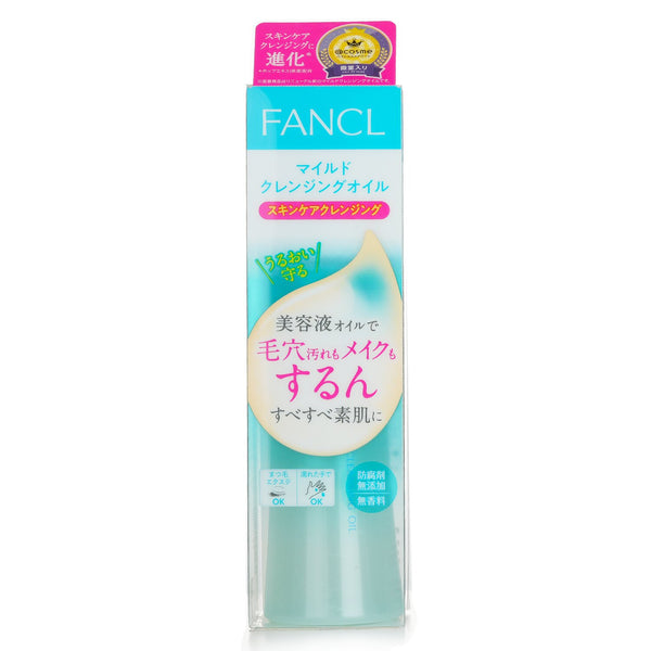Fancl MCO Mild Cleansing Oil  120ml